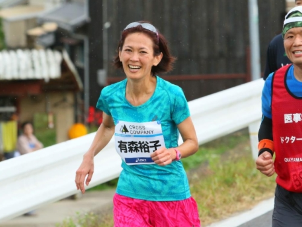 今年もあと僅かとなりましたねぇ｡いばらんちゃんのブログいばらんちゃんのページ - みんカラ