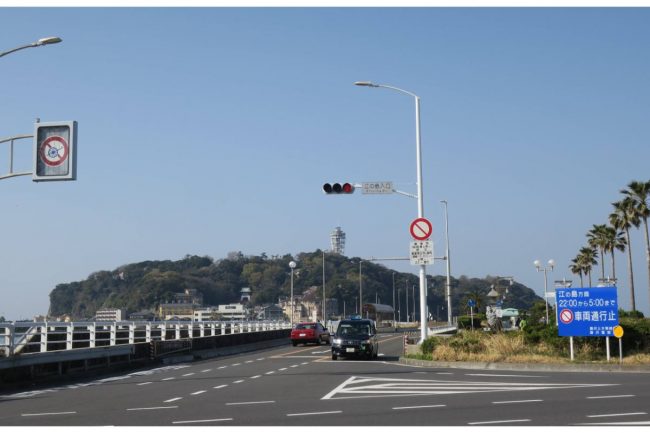 江ノ島ラン。自宅寿司の夏。 - 太陽の下で笑う
