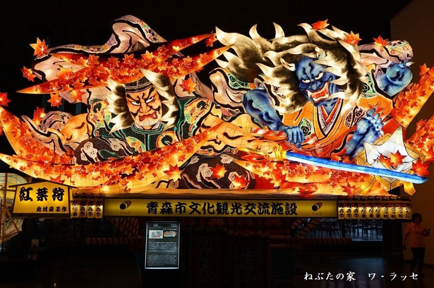 ねぶたができるまで - ねぶたを知る青森ねぶた祭