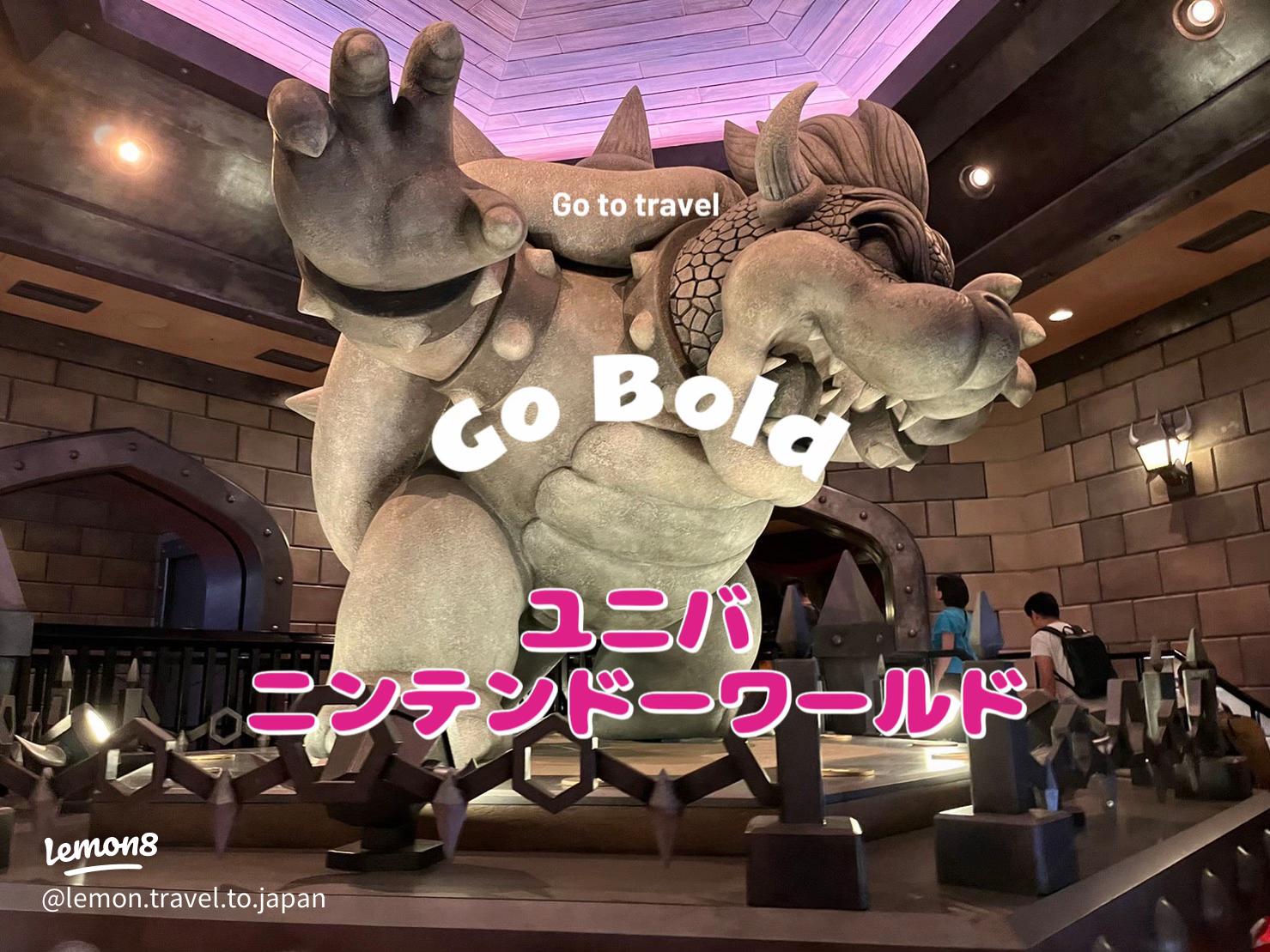 ユニバ USJ マリオ ブロック マリオカート