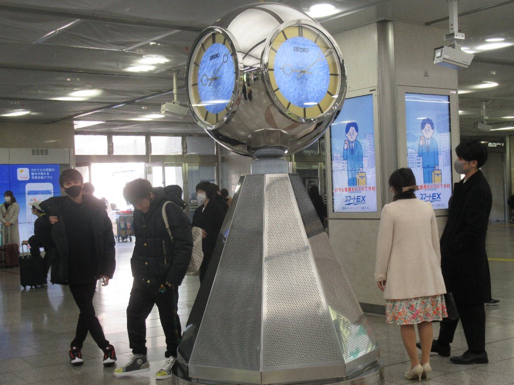 名古屋駅の金時計、銀時計の話