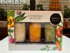 40代キャリア女性が厳選！福岡の最旬スイーツ手土産10選Precious.jp プレシャス