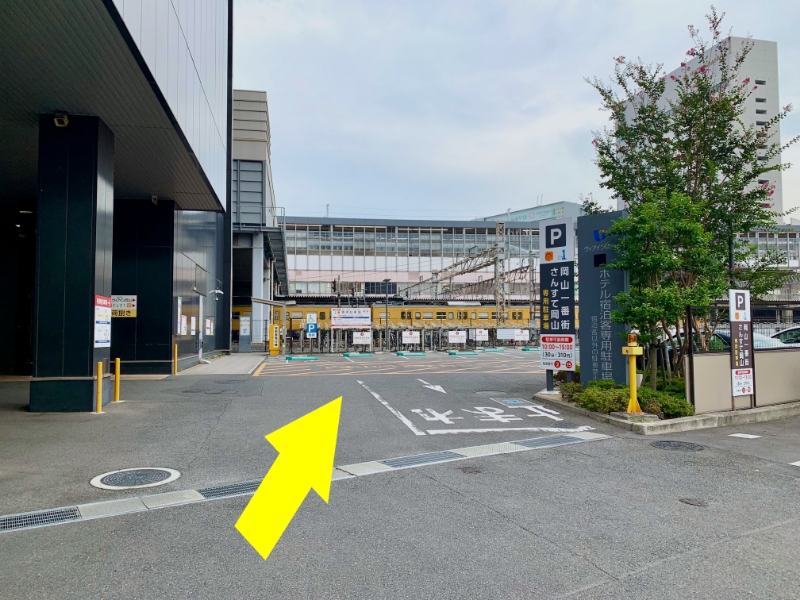 岡山駅 西口 周辺の駐輪場8選！有料無料と定期料金、原付バイクも調査！駐輪場どこ