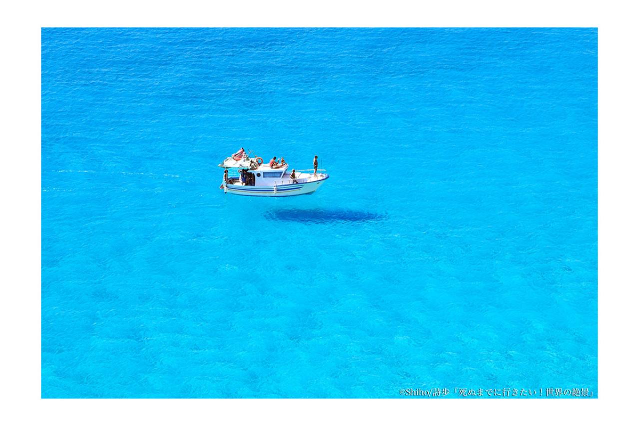 死ぬまでに1度は行きたい！ランペドゥーザ島の旅行・観光情報を紹介！ - Culturize