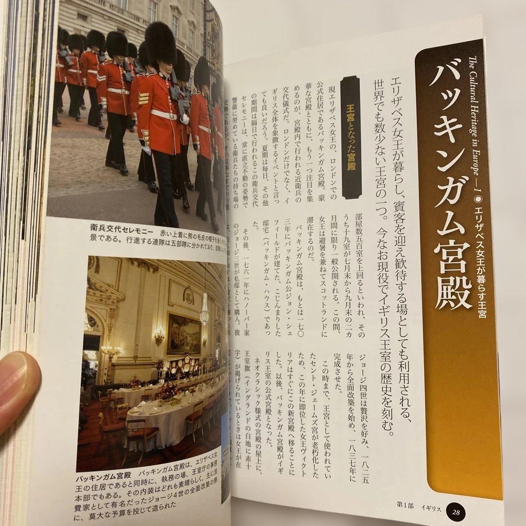 絵のように美しいスコットランドの城、約2億円で売り出し中Business Insider Japan