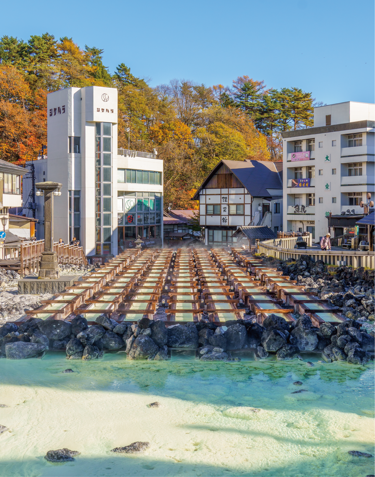 草津温泉スキー場 2025年 高原おでかけ情報サイト「ハピスノ」