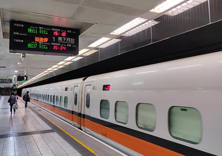 台湾新幹線 桃園・台北から高雄へのアクセスと新幹線利用方法週末海外旅ブログ
