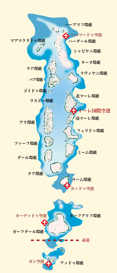 Maldives is Heaven on the