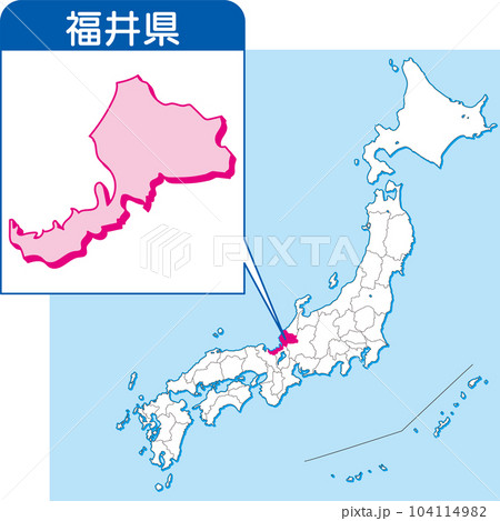 福井県地図イラストのフリー素材イラストイメージ