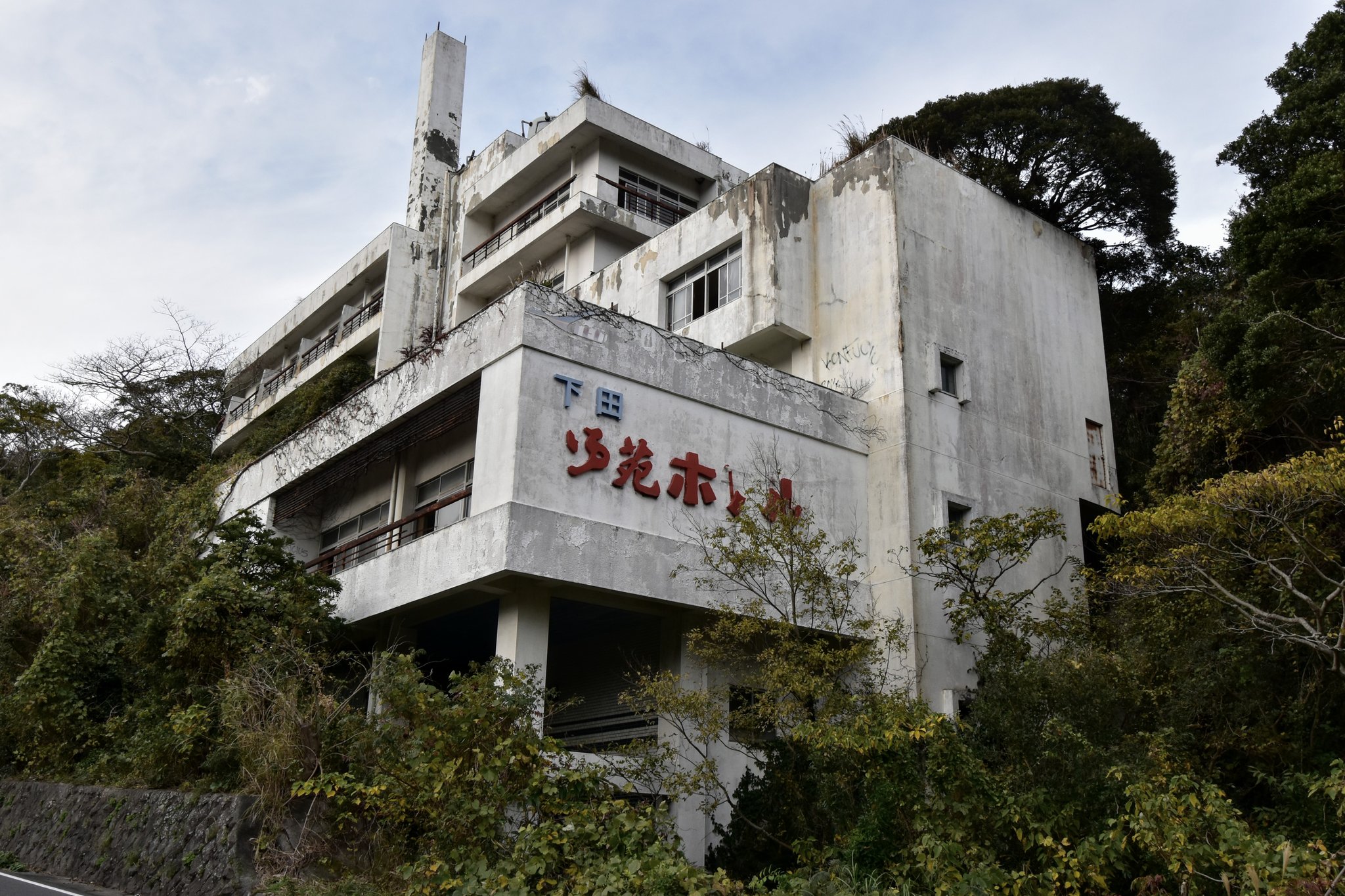 ホテル甚五郎Departure