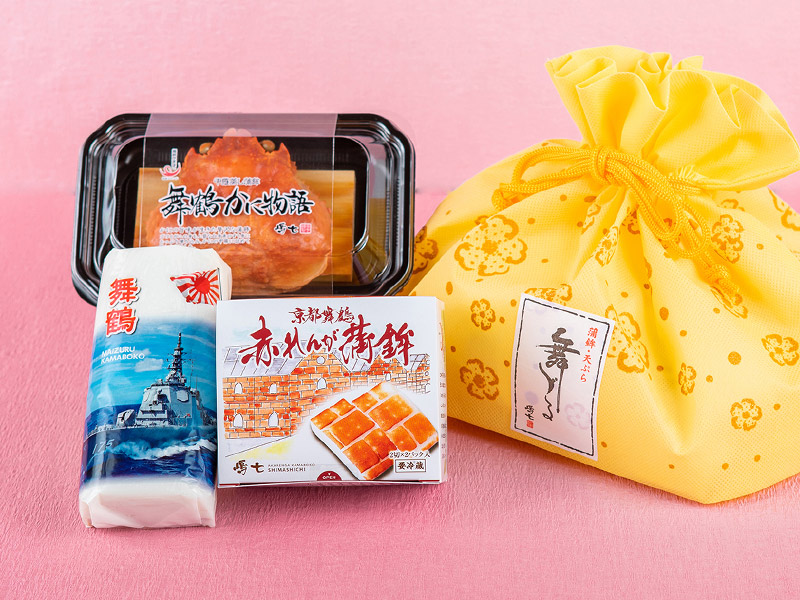 赤レンガギフトBOX 3種類 お菓子