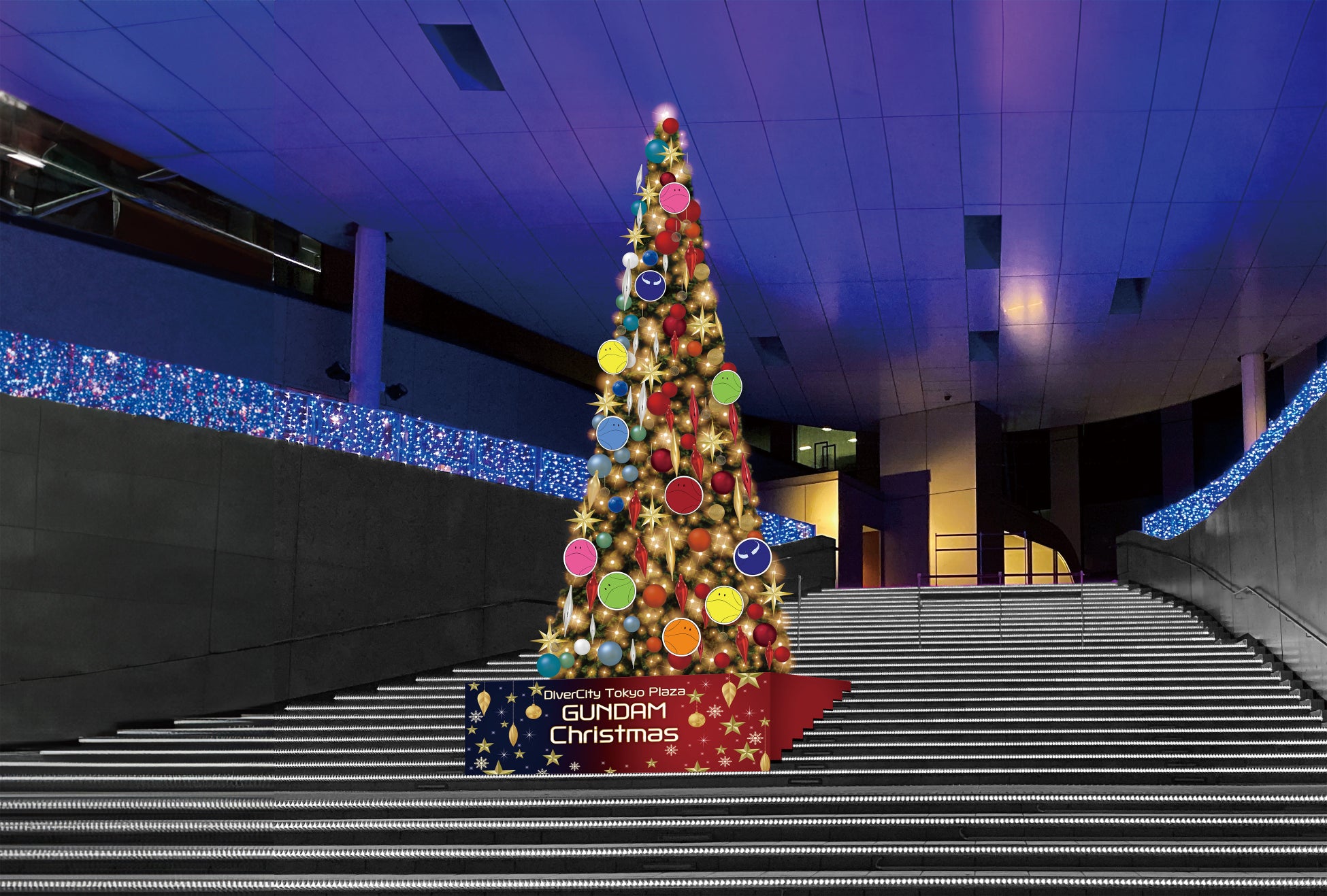 イルミネーションアイランドお台場 2024』～ ツナゲルアカリ ～