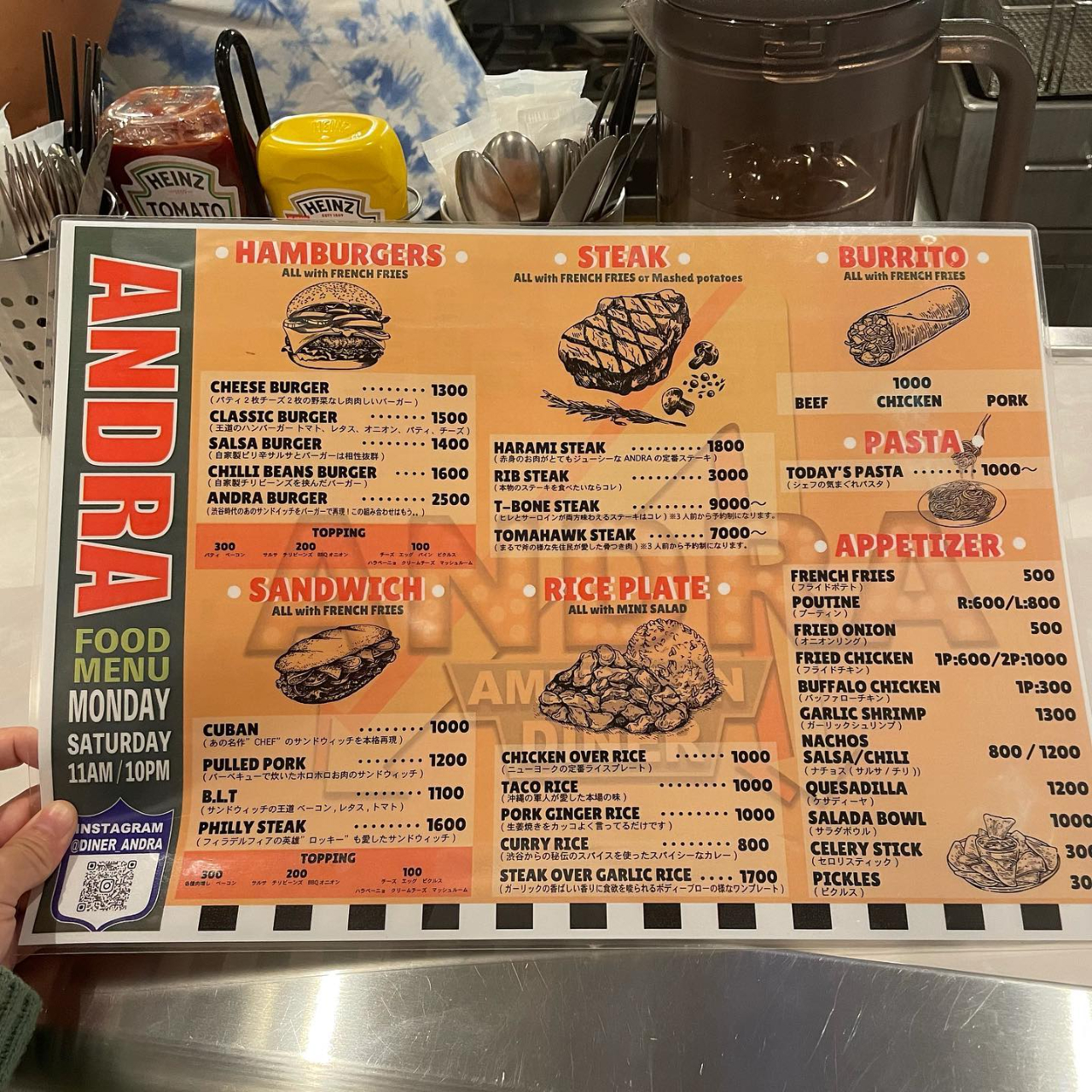 メニュー写真 : American