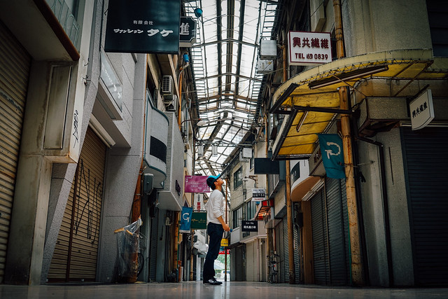柳ヶ瀬商店街がお化け屋敷仕様に！ - 岐阜 柳ケ瀬お化け屋敷「恐怖の細道」公式ブログ