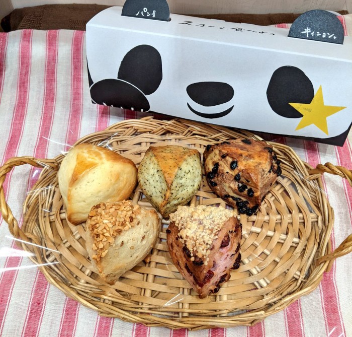 東京 上野駅ナカで買えるキュートなパンダのお土産3選 - 目でも舌でも楽しめる!マイナビニュース