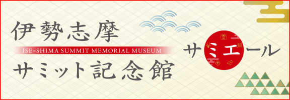 二次元コードで乗車可能に近鉄「デジタルきっぷ」導入近鉄名古屋駅など７駅で