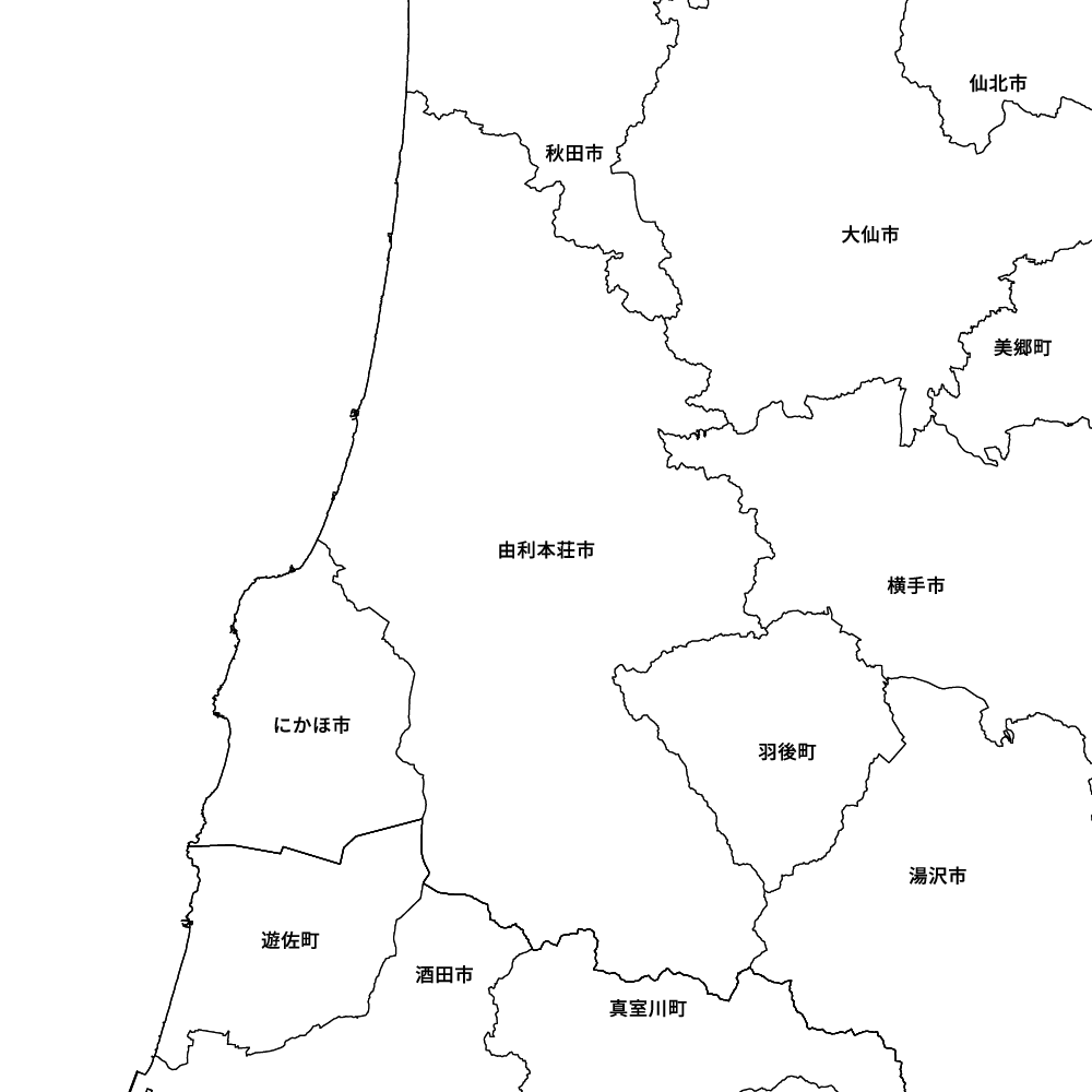 由利本荘市文化交流館 カダーレ -