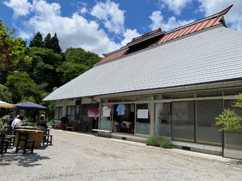 異業種間交流「CONEcT01」開催！ テラス石森 田村市船引町– 特定非営利活動法人あぶくま地域づくり推進機構