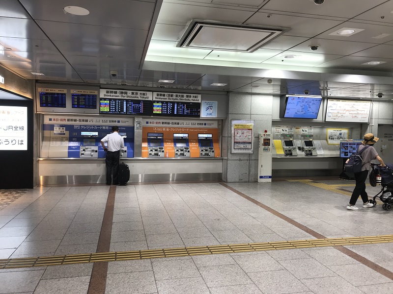 名古屋駅新幹線ホームから近鉄線のりかえ改札口まで外に出ないで歩いてみました
