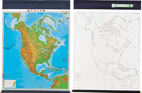 国、首都、都市の名前を持つ北アメリカの地図。ベクターイラスト」のベクター画像素材 ロイヤリティフリー2336743411Shutterstock