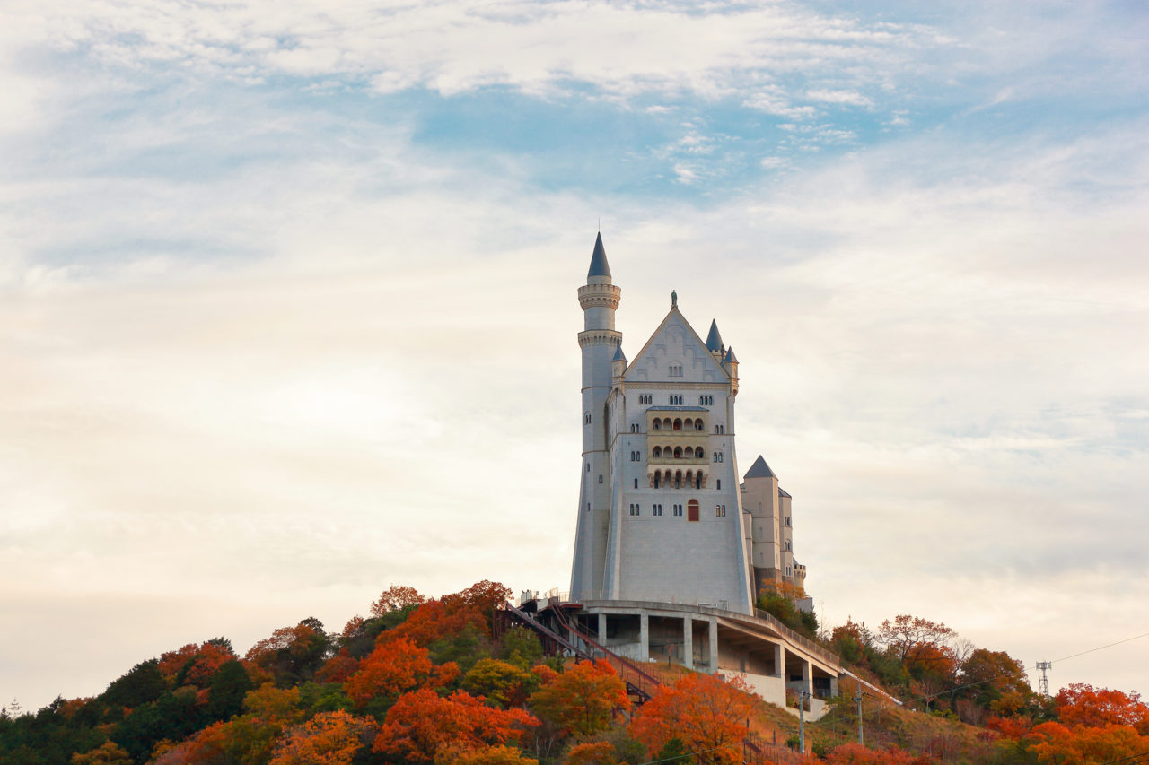 太陽公園 アソビュー！