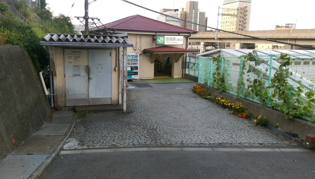 何もない ターミナル駅の一つ隣の駅が寂しすぎるkeitrip