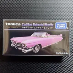 トミカプレミアム - トミカプレミアム キャデラックの通販 by