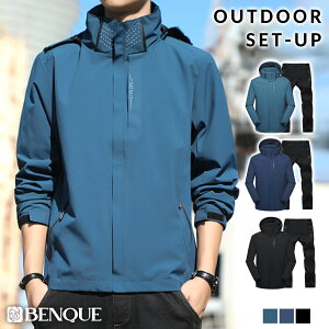 秋山を楽しむために必要な装備をご紹介 「秋山装備基本ガイド」モンベル