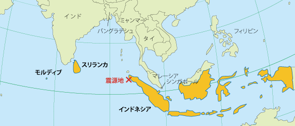 スマトラ島沖地震 - Wikipedia
