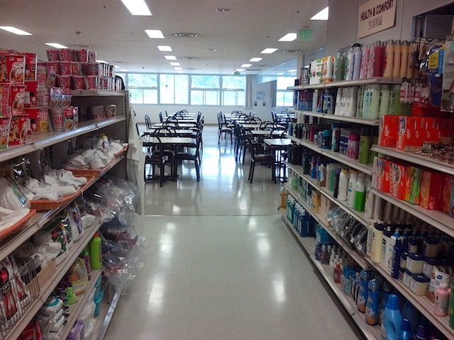 千葉地本 は、 海上自衛隊横須賀基地 見学を実施しました🌊護衛艦ＦＦＭくまの の見学、湾内クルーズ、