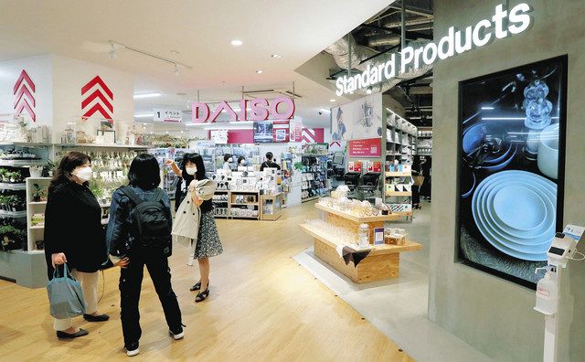 ヨーロッパの主要な貿易港まとめセカワク