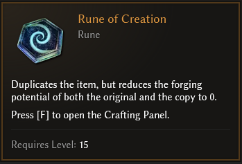 はなしの名どころ－台東区