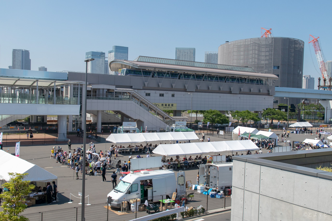 市場前駅・時刻表株式会社ゆりかもめ