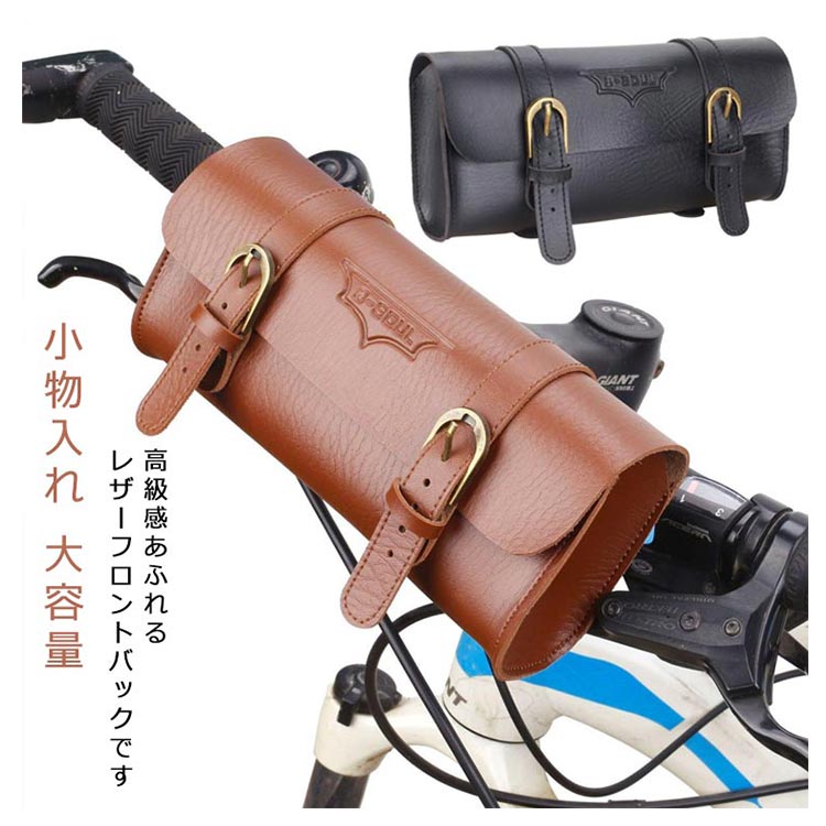 防水仕様 ヴィンテージスタイル バイク用サイドバッグ