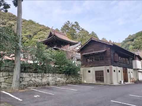 猿投山の登山口 雲興寺にバスでアクセスする方法登山口ねっと