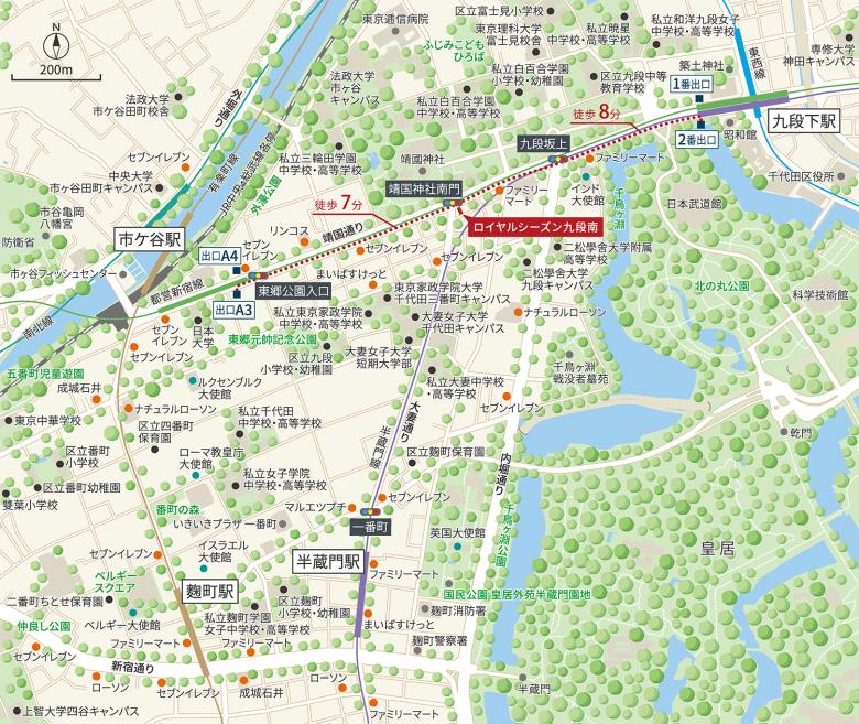 写真60枚 九段下駅周辺の風景・街並み 東京都千代田区