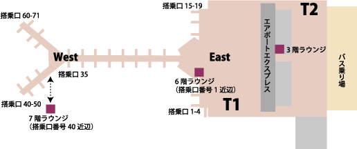 エミレーツ航空ラウンジ香港国際空港クチコミ・アクセス・営業時間香港 フォートラベル