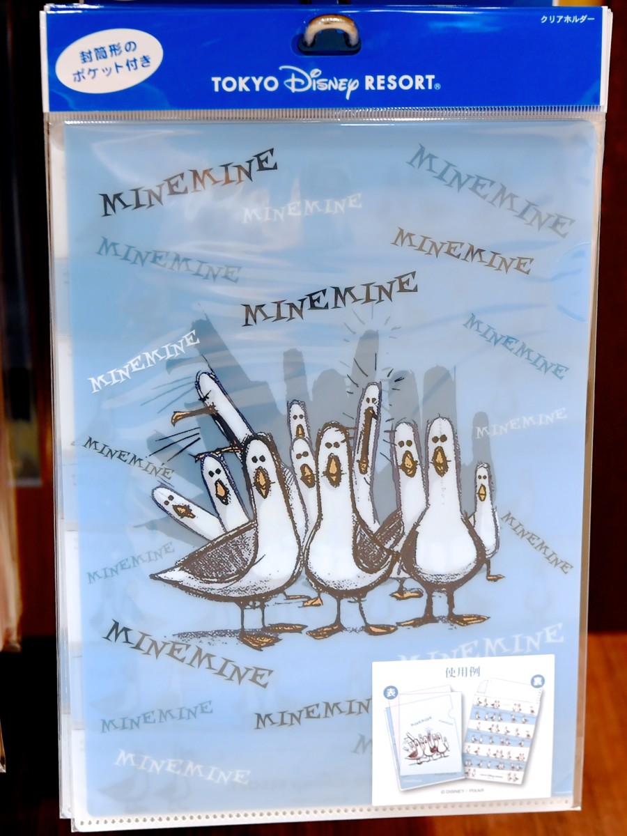 Brighton & Hove Albion