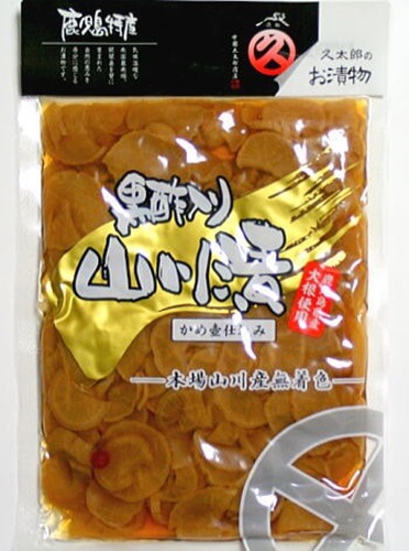 鹿児島 指宿のお土産ならこれ！おすすめのお菓子＆食品10選トラベルスタンダードジャパン