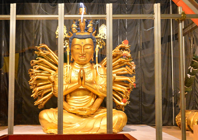 徒歩圏内・世界遺産シリーズ輪王寺三仏堂拝観券付きプラン 日光千姫物語 -