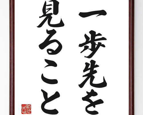 登山道で道に迷う親子 の Stock イラストAdobe Stock