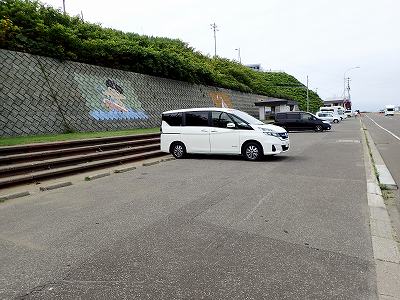 留萌市 黄金岬キャンプ場北海道遊びびと