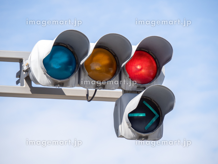 信号機の青色の矢印」の役割やルールおにまる調査隊