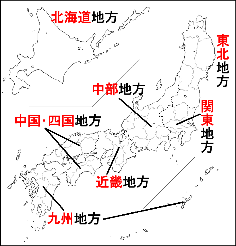 日本地図南東北、北関東地方拡の写真素材FYI00392391ストックフォトの Qlean Market キュリンマーケット