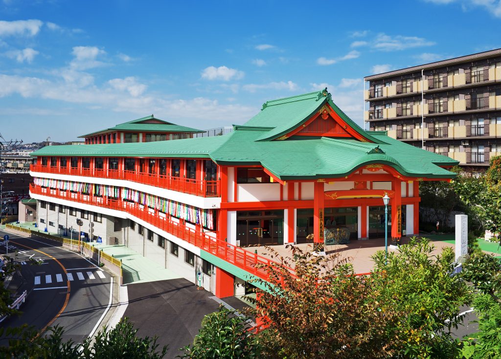 川崎市・身代わり不動尊 大明王院: のたり、のたりかな