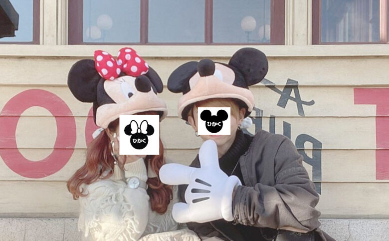 制服ディズニー」の人気ファッションコーディネート wear - 制服