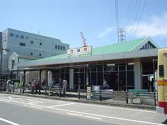 ＪＲ横浜線古淵駅 ホームメイト