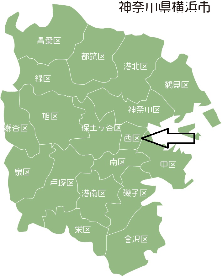 横浜 ヨコハマ とは？ 意味や使い方 -