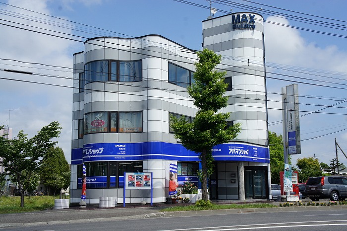 峰延駅 クチコミ・アクセス・周辺情報美唄 - フォートラベル