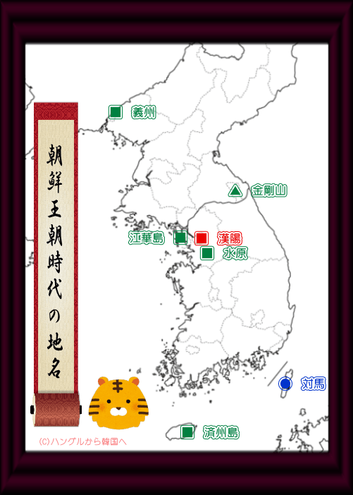 584057 石淵ダムいしぶちだむ Ishibuchidamu ,